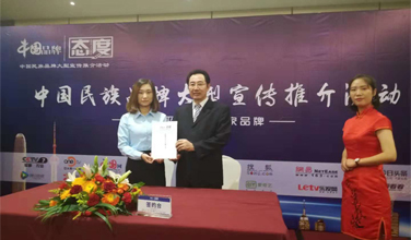 &#22810;&#23453;&#24179;&#21488;&#32593;&#39029;&#29256;&#30331;&#24405;&#20837;&#21475;