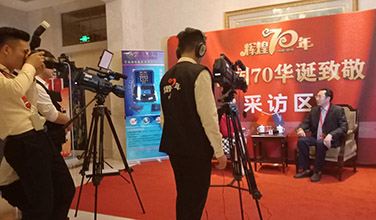 &#22810;&#23453;&#24179;&#21488;&#32593;&#39029;&#29256;&#30331;&#24405;&#20837;&#21475;